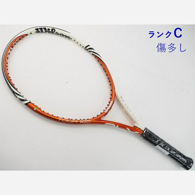 テニスラケット ウィルソン ツアー BLX 105 オレンジ×ホワイト 2011年モデル (G2)WILSON TOUR BLX 105 (ORANGE×WHITE) 2011