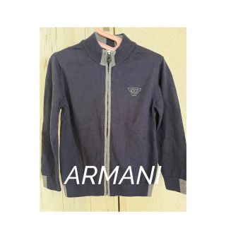 アルマーニ ジュニア(ARMANI JUNIOR)のアルマーニ　キッズ　100 110 男の子　トップス　アウター　ニット　セーター(ニット)