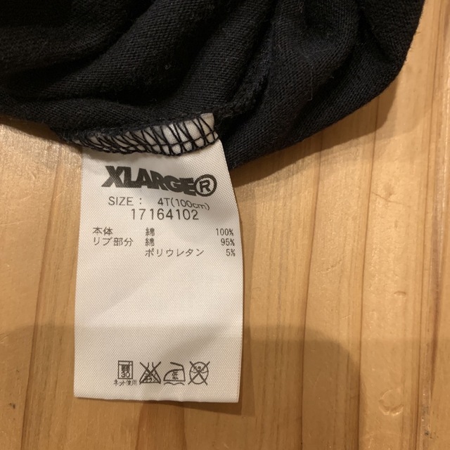 XLARGE(エクストララージ)のX large ロンT キッズ/ベビー/マタニティのキッズ服男の子用(90cm~)(Tシャツ/カットソー)の商品写真