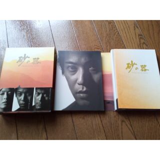 スマップ(SMAP)の中居正広　砂の器DVD5枚組BOX未使用ですがリープ様(TVドラマ)