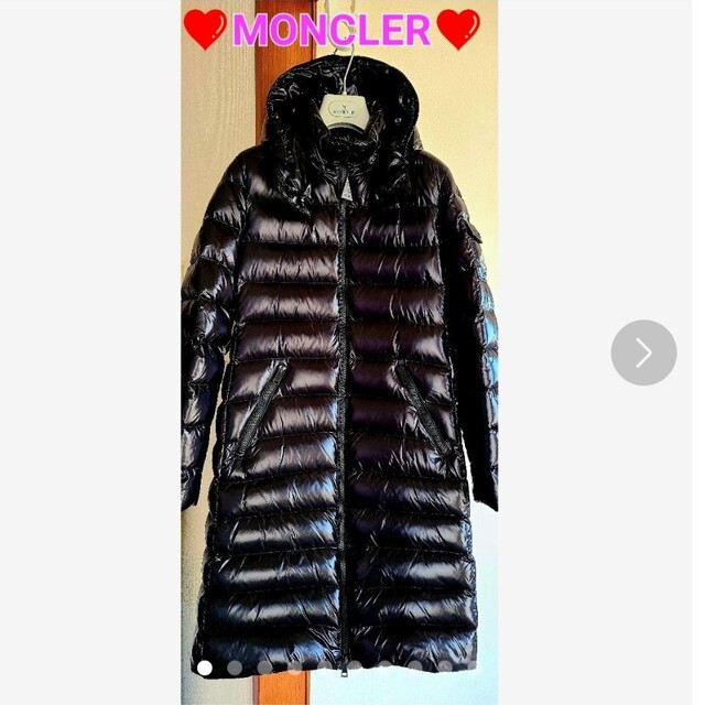 ❤️MONCLER❤️MOKA モカ レディースサイズ1