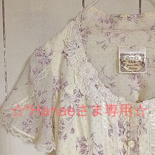 ガニーサックス(GUNNE SAX)の☆*Hanaeさま専用です☆GUNNE SAX 薄紫 花柄 半袖ワンピース(ひざ丈ワンピース)