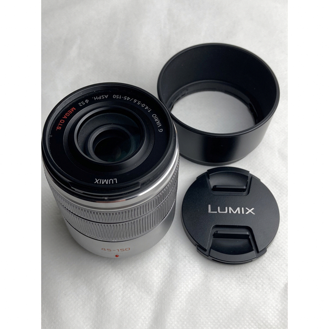 Panasinic Lumix G VARIO 45-150mm f4-5.6