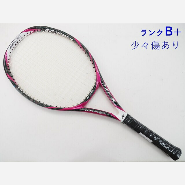YONEX(ヨネックス)の中古 テニスラケット ヨネックス エス フィット ラディア 2015年モデル (G2E)YONEX S-FiT Radia 2015 スポーツ/アウトドアのテニス(ラケット)の商品写真