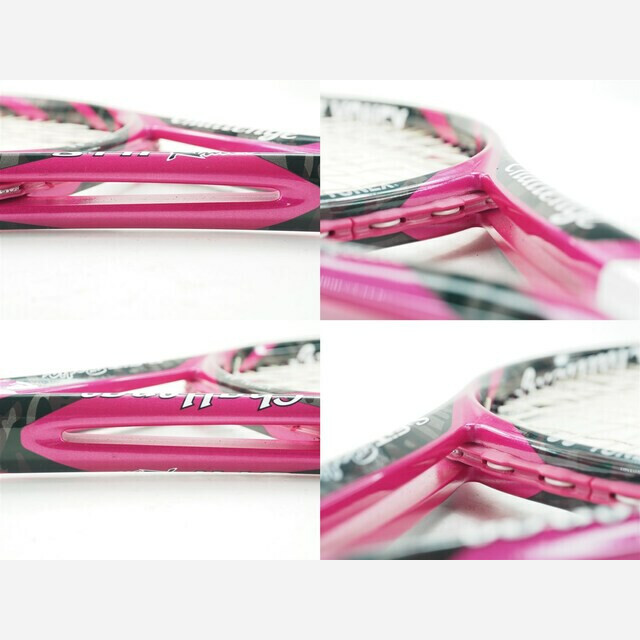 YONEX(ヨネックス)の中古 テニスラケット ヨネックス エス フィット ラディア 2015年モデル (G2E)YONEX S-FiT Radia 2015 スポーツ/アウトドアのテニス(ラケット)の商品写真