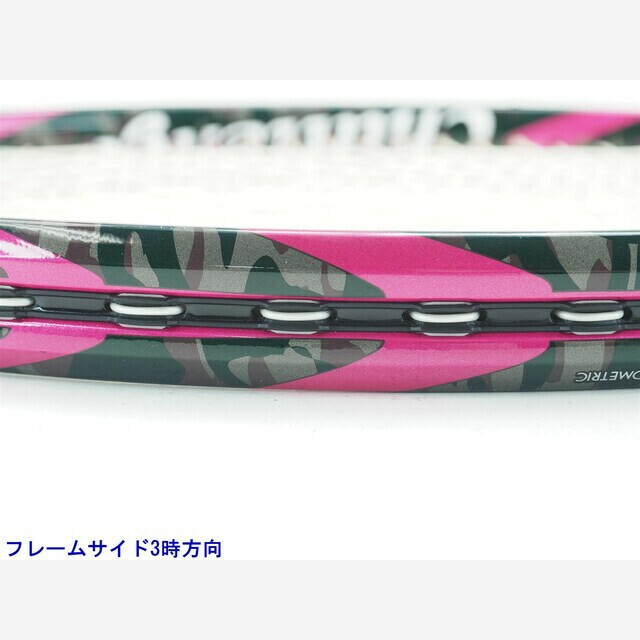 YONEX(ヨネックス)の中古 テニスラケット ヨネックス エス フィット ラディア 2015年モデル (G2E)YONEX S-FiT Radia 2015 スポーツ/アウトドアのテニス(ラケット)の商品写真