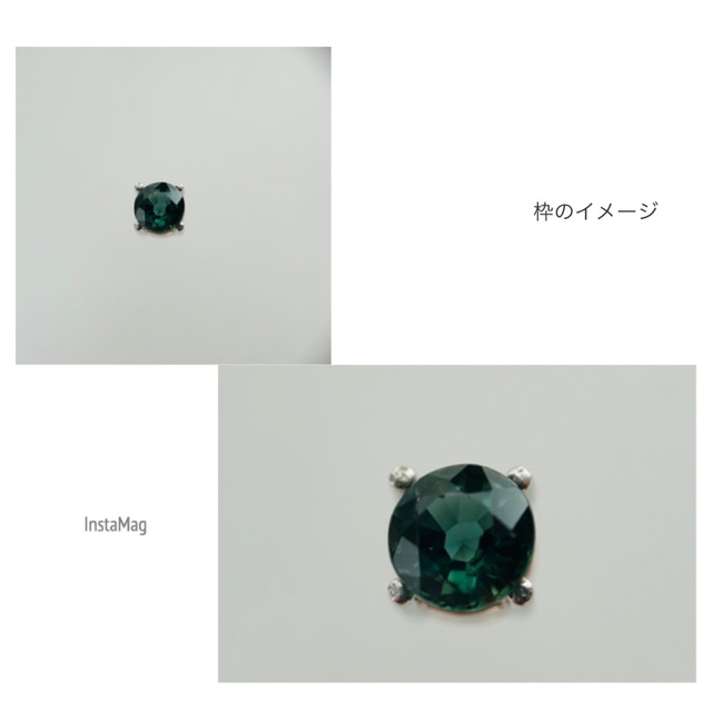 (R1130-3) 『スリランカ産』グリーンサファイア ルース　0.372ct 3