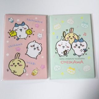 ポチ袋 ちいかわ ２点１０枚入り 新品・未開封品(キャラクターグッズ)