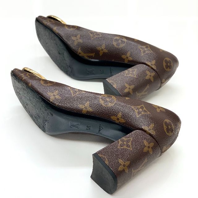 国産】 レザー マドレーヌライン ヴィトン 5263 - VUITTON LOUIS 国産】 レザー マドレーヌライン ヴィトン 5263 - VUITTON LOUIS