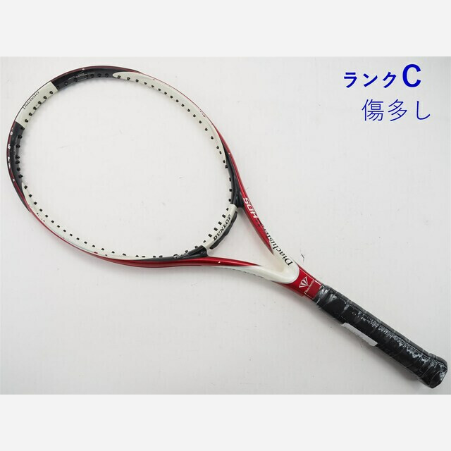 テニスラケット ダンロップ ダイアクラスター 3.5 HDS 2008年モデル (G2)DUNLOP Diacluster 3.5 HDS 2008