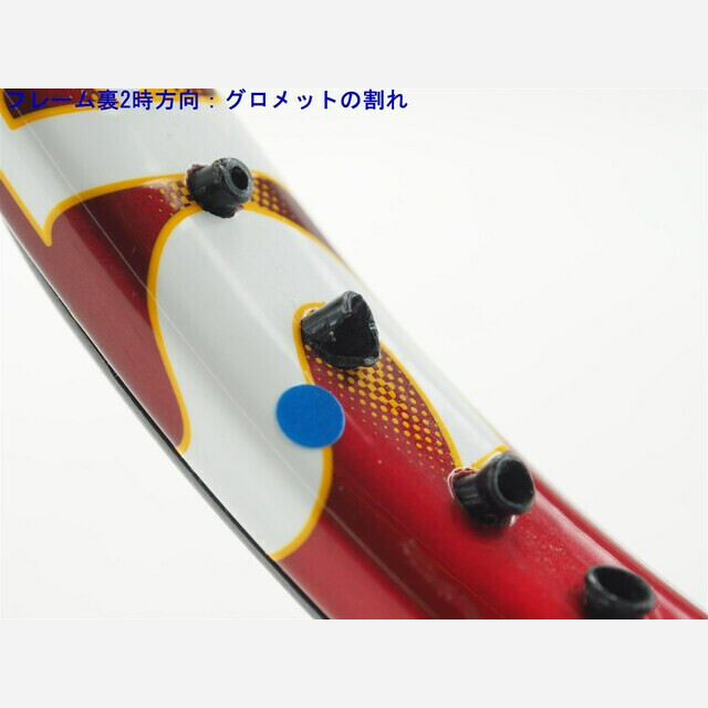 Srixon - 中古 テニスラケット スリクソン レヴォ シーエックス 2.0