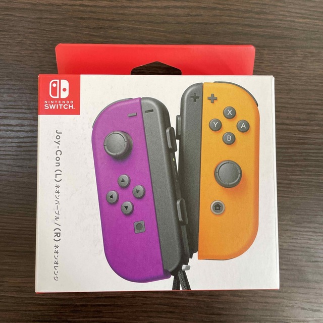 任天堂Switch Joy-Con ネオンパープル/ネオンオレンジ