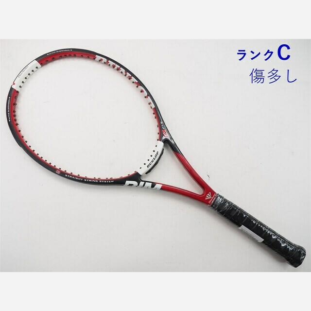 テニスラケット ダンロップ ダイアクラスター リム 2.0 2005年モデル【トップバンパー割れ有り】 (G2)DUNLOP Diacluster RIM 2.0 2005