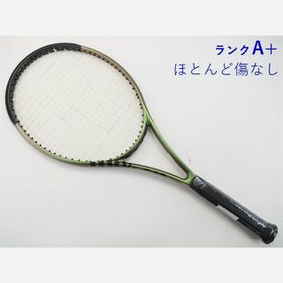 ウィルソン(wilson)の中古 テニスラケット ウィルソン ブレード 100 バージョン8 2021年モデル (G2)WILSON BLADE 100 V8 2021(ラケット)