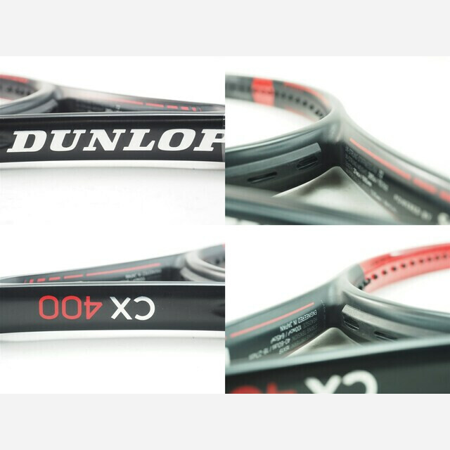 テニスラケット ダンロップ シーエックス 400 2019年モデル (G2)DUNLOP CX 400 2019