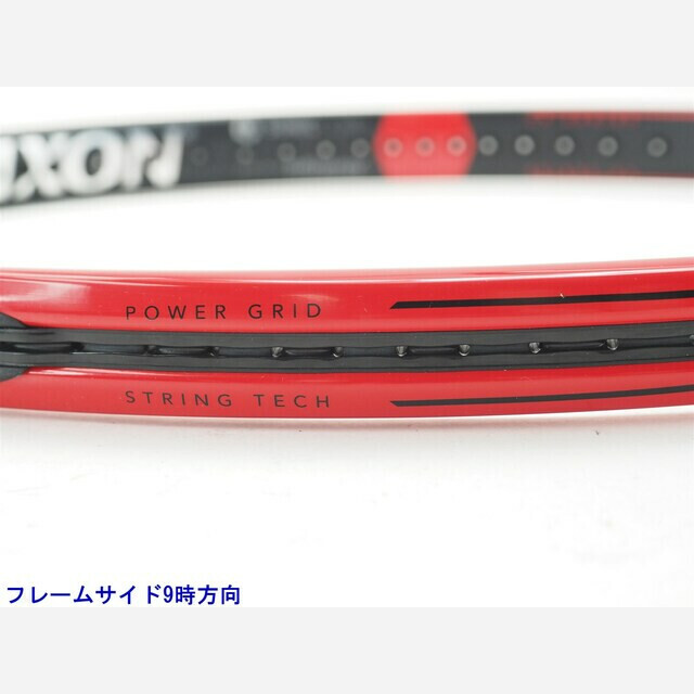 テニスラケット ダンロップ シーエックス 400 2019年モデル (G2)DUNLOP CX 400 2019