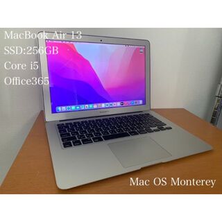 Apple - 値下げA699MacBook Air SSD動画編集 Office＆Win11付
