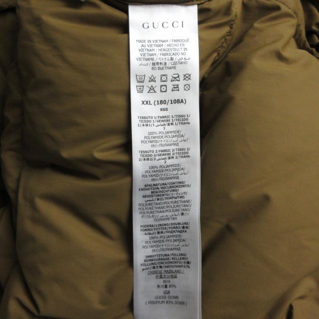 Gucci(グッチ)のグッチ ダウンジャケット サイズXXL XL メンズのジャケット/アウター(ダウンジャケット)の商品写真