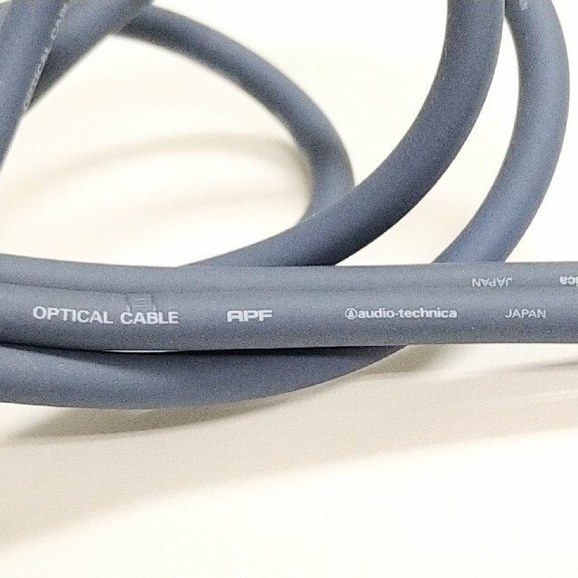 audio-technica(オーディオテクニカ)の☆オーディオテクニカ！APF OPTICAL CABLE 約1.5m 日本製！ スマホ/家電/カメラのオーディオ機器(その他)の商品写真