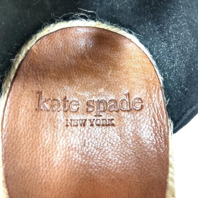 kate spade new york(ケイトスペードニューヨーク)のケイトスペード サンダル 6 B レディース - レディースの靴/シューズ(サンダル)の商品写真
