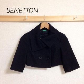 ベネトン(BENETTON)の美品＊ BENETTON ＊ ショート 丈 コート ＊ ボレロ(ピーコート)