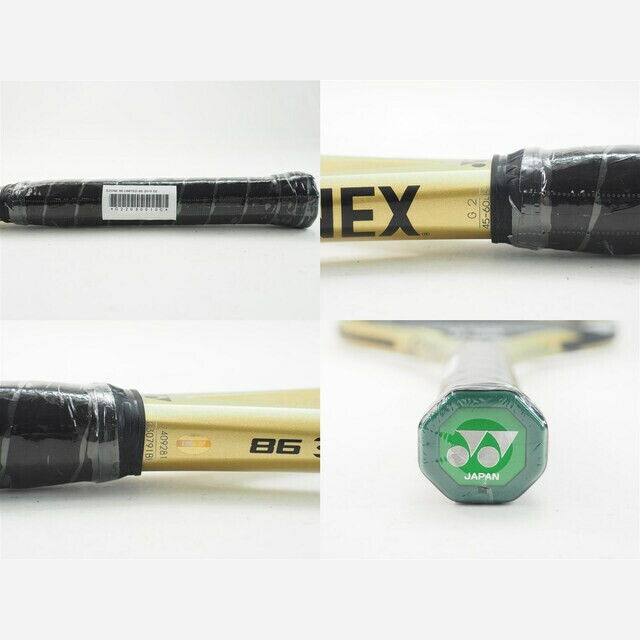 テニスラケット ヨネックス イーゾーン 98 BE リミテッド 2019年モデル【インポート】 (G2)YONEX EZONE 98 LIMITED BE 2019 2