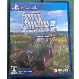 プレイステーション4(PlayStation4)のファーミングシミュレーター22(Farming simulator) PS4(家庭用ゲームソフト)