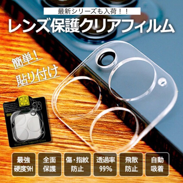 【くまさん専用】  カメラフィルム スマホ/家電/カメラのカメラ(フィルムカメラ)の商品写真