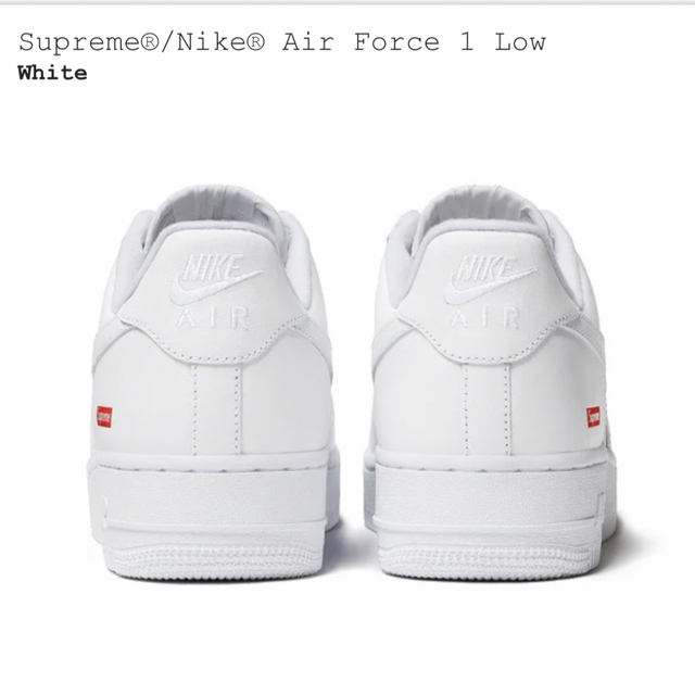 Supreme Nike Air Force 1 Low White 26㎝ 3