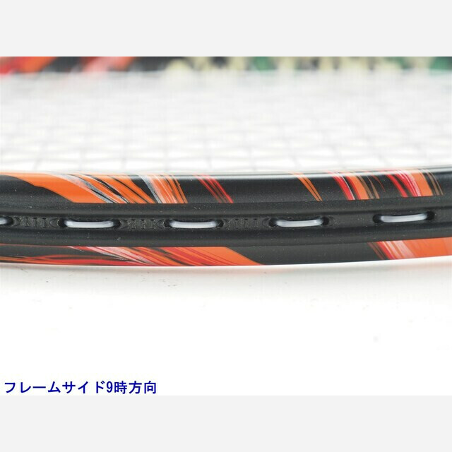 YONEX(ヨネックス)の中古 テニスラケット ヨネックス ブイコア デュエル ジー 97 FR 2016年モデル【インポート】 (HG3)YONEX VCORE Duel G 97 FR 2016 スポーツ/アウトドアのテニス(ラケット)の商品写真