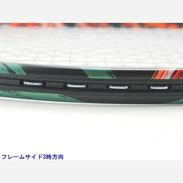 YONEX(ヨネックス)の中古 テニスラケット ヨネックス ブイコア デュエル ジー 97 FR 2016年モデル【インポート】 (HG3)YONEX VCORE Duel G 97 FR 2016 スポーツ/アウトドアのテニス(ラケット)の商品写真