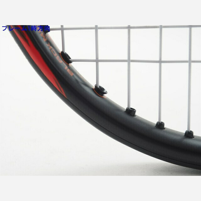 YONEX(ヨネックス)の中古 テニスラケット ヨネックス ブイコア デュエル ジー 97 FR 2016年モデル【インポート】 (HG3)YONEX VCORE Duel G 97 FR 2016 スポーツ/アウトドアのテニス(ラケット)の商品写真