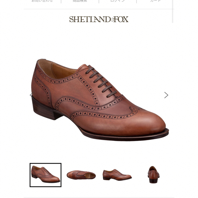 豪奢な REGAL ケンジントンII SHETLANDFOX(シェットランドフォックス