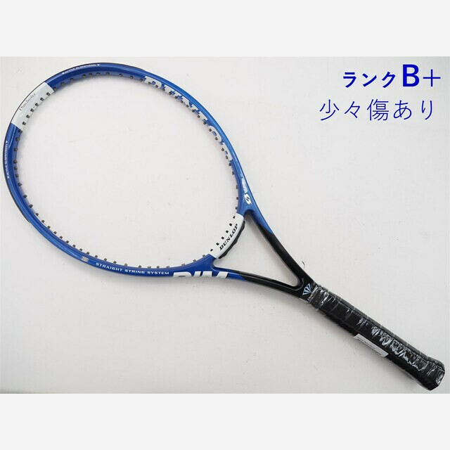 テニスラケット ダンロップ ダイアクラスター リム 5.0 2006年モデル (G3)DUNLOP Diacluster RIM 5.0 2006