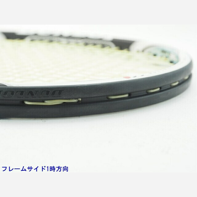 テニスラケット ダンロップ エアロジェル 300 2006年モデル (G2)DUNLOP AEROGEL 300 2006