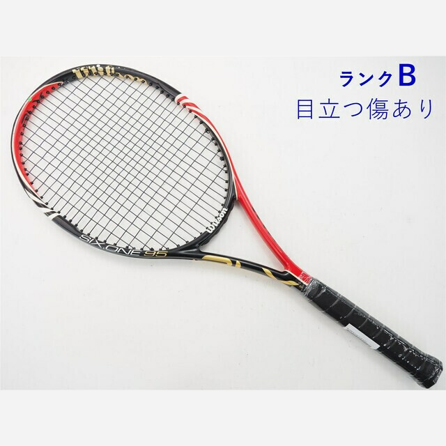 テニスラケット ウィルソン シックスワン BLX 95 USスペック 2010年モデル (SL2)WILSON SIX.ONE BLX 95 US 2010元グリップ交換済み付属品