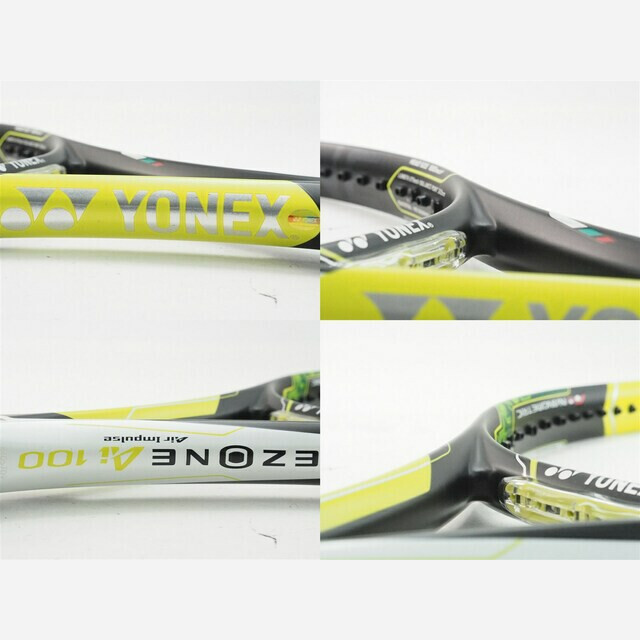 YONEX(ヨネックス)の中古 テニスラケット ヨネックス イーゾーン エーアイ 100 2013年モデル (G2)YONEX EZONE Ai 100 2013 スポーツ/アウトドアのテニス(ラケット)の商品写真
