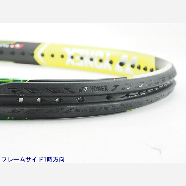 YONEX(ヨネックス)の中古 テニスラケット ヨネックス イーゾーン エーアイ 100 2013年モデル (G2)YONEX EZONE Ai 100 2013 スポーツ/アウトドアのテニス(ラケット)の商品写真