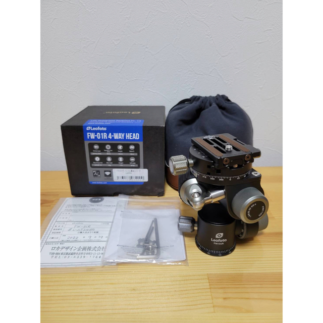 ☆品☆レオフォト Leofoto FW-01R ハンドル雲台 richproducts.com.au