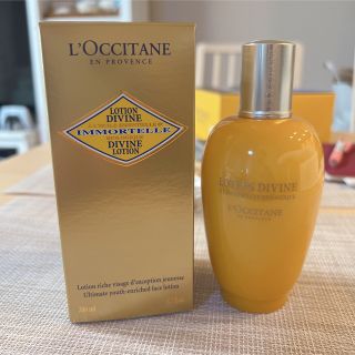 ロクシタン(L'OCCITANE)のしば様専用❗️ロクシタン　IMディヴァインローション200ml 一回のみ使用(化粧水/ローション)