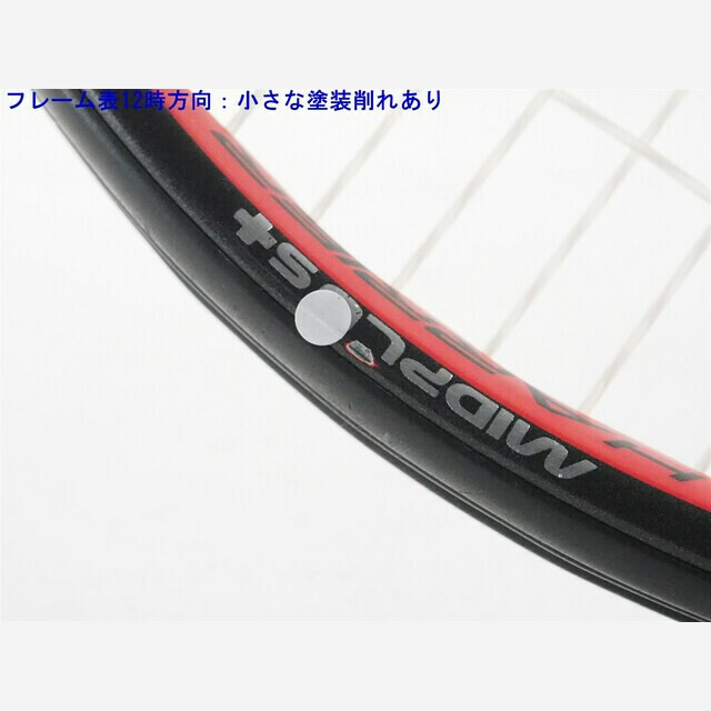 テニスラケット プリンス ハリアー 104 エックスアールジェイ 2015年モデル (G2)PRINCE HARRIER 104 XR-J 2015