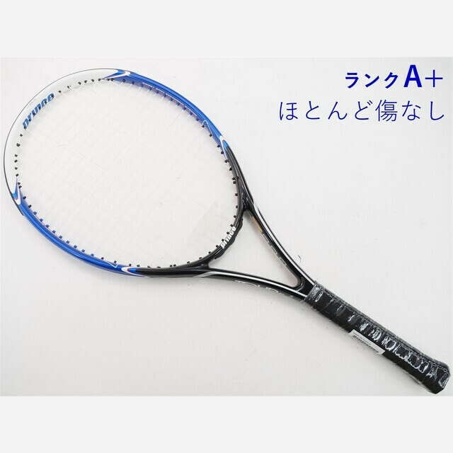 テニスラケット プリンス パワー ライン ツアー 2 (G2)PRINCE POWER LINE TOUR II
