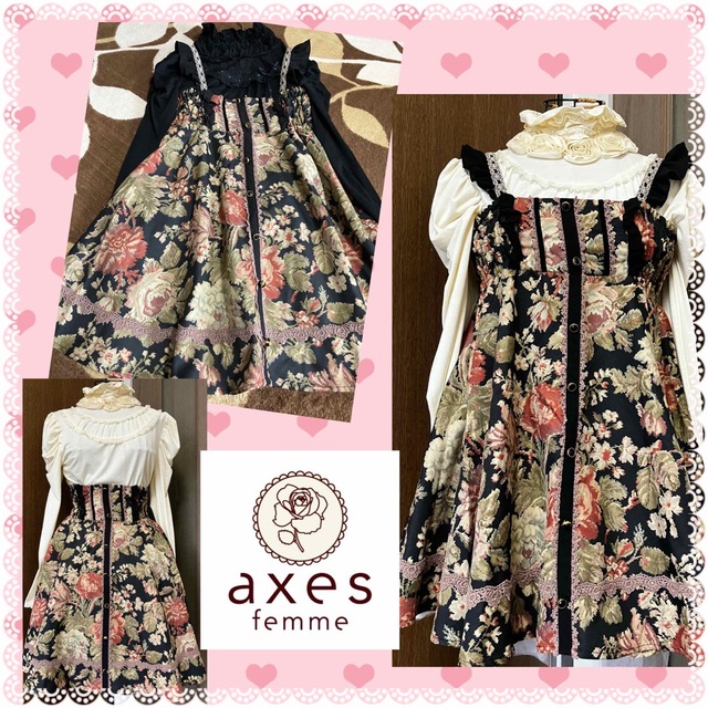 axes femme(アクシーズファム)のアクシーズファム★axes★美品★3WAY★ゴブラン柄ワンピース★スカート レディースのワンピース(ひざ丈ワンピース)の商品写真