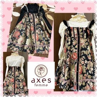 アクシーズファム(axes femme)のアクシーズファム★axes★美品★3WAY★ゴブラン柄ワンピース★スカート(ひざ丈ワンピース)