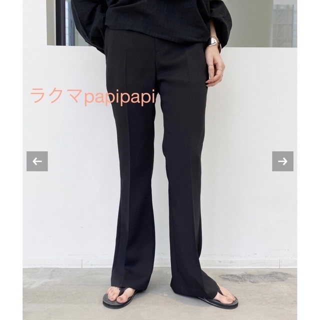 美品 L'Appartement アパルトモン Semi Flare パンツ