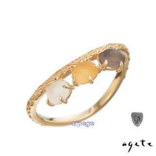 agete☆K10カラーストーンリング 39,600円 equaljustice.wy.gov