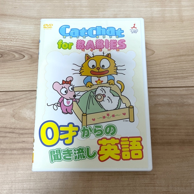 0歳からの聞き流し英語　CatChat　for　BABIES DVD エンタメ/ホビーのDVD/ブルーレイ(キッズ/ファミリー)の商品写真