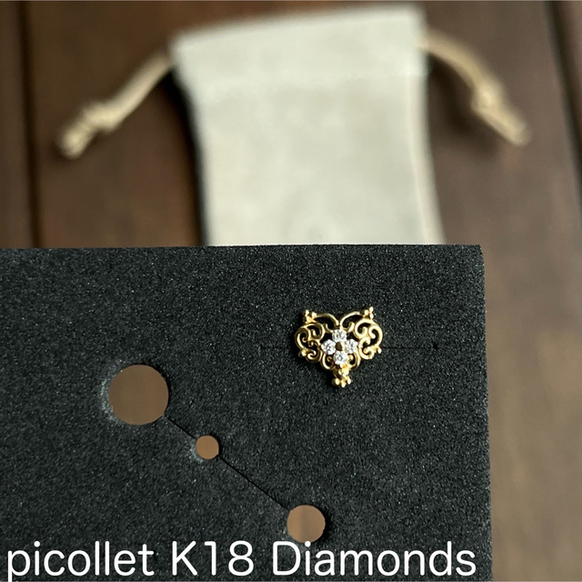 picollet K18 ダイヤ◇ハートモチーフ◇透かしレース◇ 14G/16G レディースのアクセサリー(ピアス)の商品写真