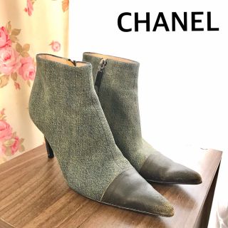 CHANEL(ブーツ)のフリマアイテム一覧 CHANEL(ブーツ)のフリマアイテム一覧