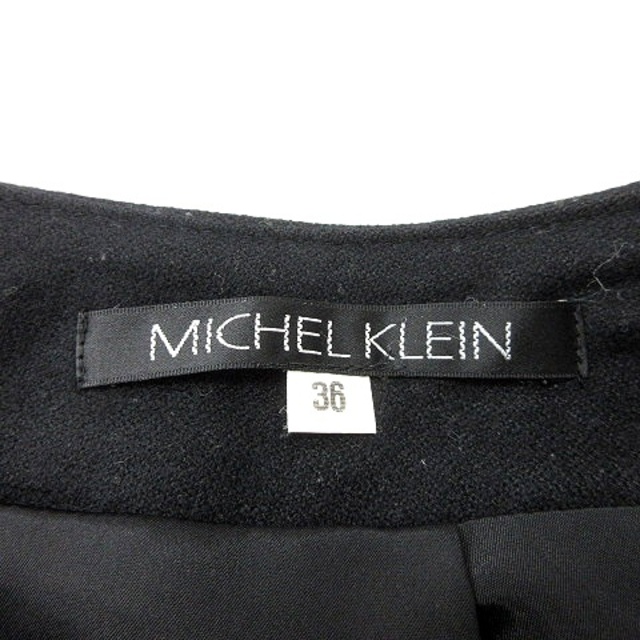 MICHEL KLEIN(ミッシェルクラン)のミッシェルクラン フレアスカート ひざ丈 ウール 36 紺 ネイビー レディースのスカート(ひざ丈スカート)の商品写真